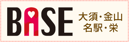 BASE