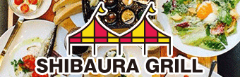 SHIBAURA GRILL