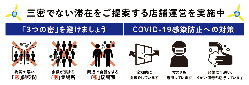 市場直結 柳橋ビアガーデン21 公式ページ 名駅すぐの全天候型bbq ビアガーデン 市場直結 柳橋ビアガーデン21 公式ページ 名駅すぐの全天候型bbq ビアガーデン